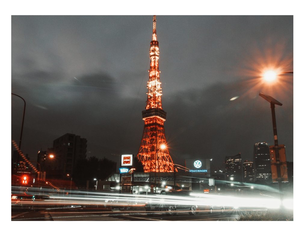 TOKYO- Japan - 9 2 S N A P - Travel Series