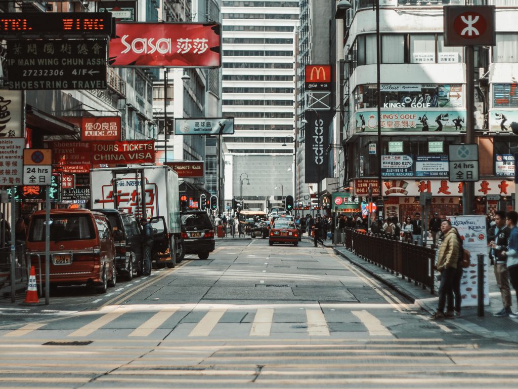 HONGKONG - 9 2 S N A P - Travel Series